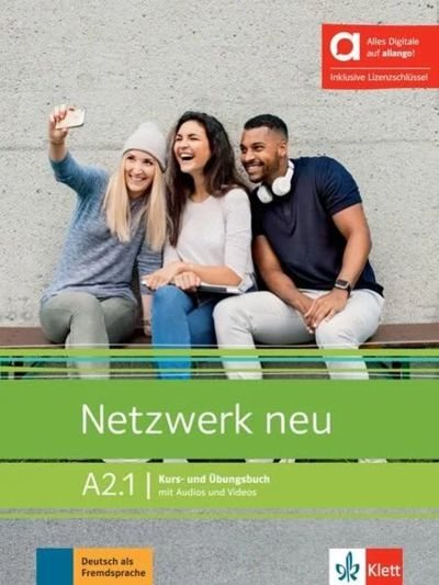 Netzwerk neu A2